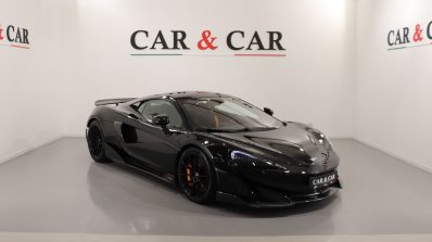 McLaren 600LT Coupe